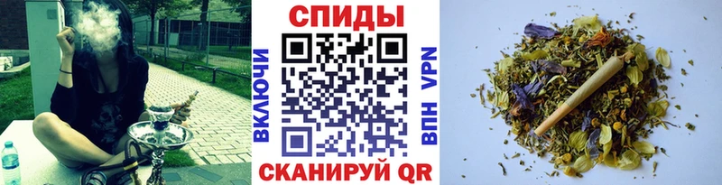 блэк спрут ТОР  Крым  Бутират 99% 