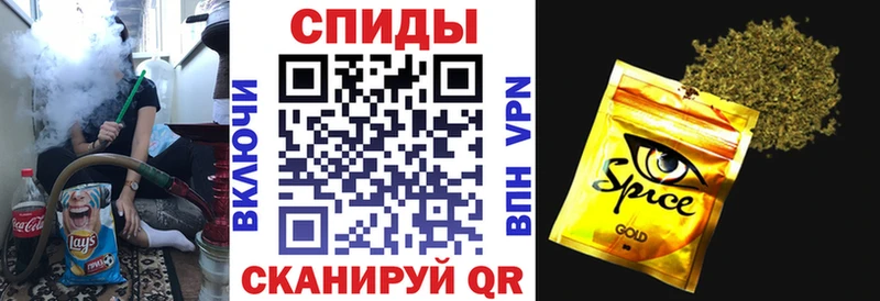 БУТИРАТ Butirat Крым