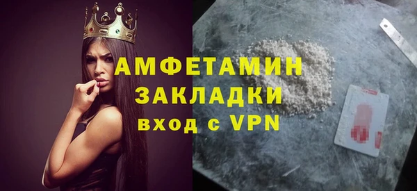 мет Алзамай