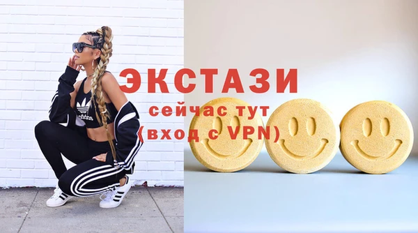 a pvp Алексин