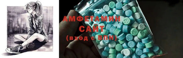 мет Алзамай