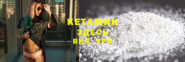 jwh Аркадак