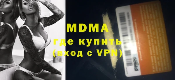 меф Алексеевка