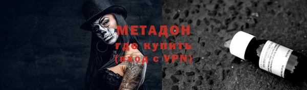 мет Алзамай