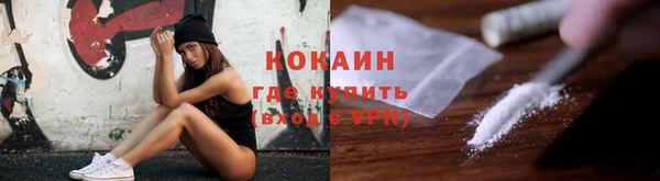 jwh Аркадак
