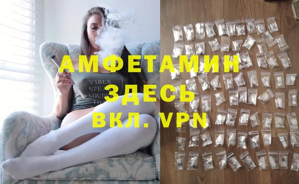 мет Алзамай