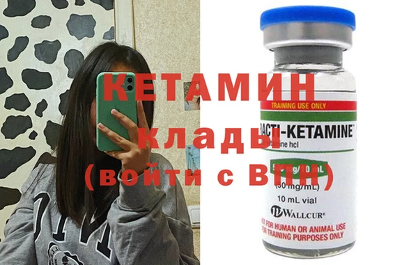 меф Алексеевка
