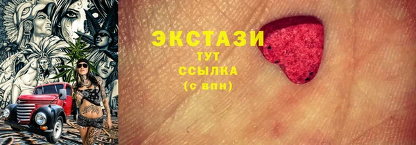 меф Алексеевка