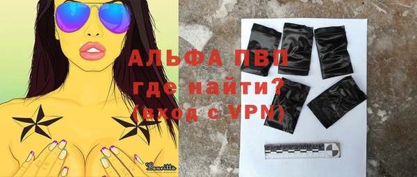 a pvp Алексин