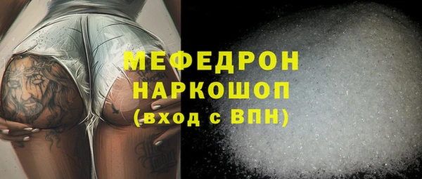 jwh Аркадак