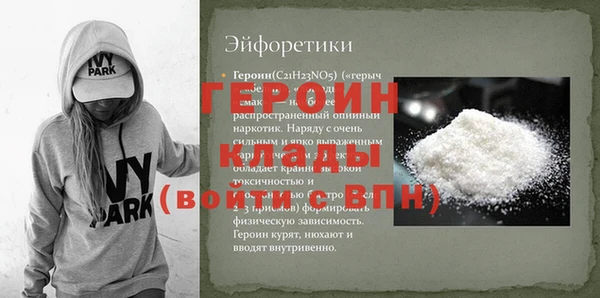 jwh Аркадак