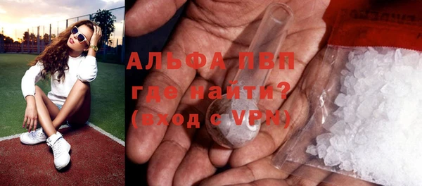 меф Алексеевка
