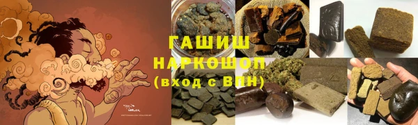 a pvp Алексин