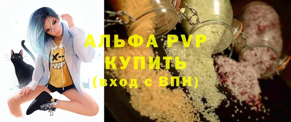 a pvp Алексин