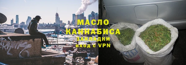 jwh Аркадак