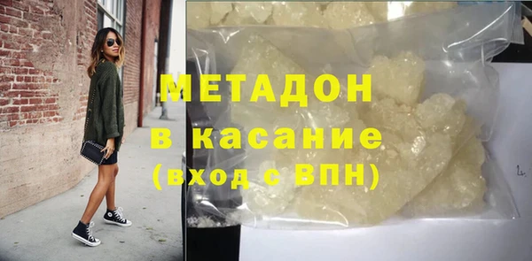меф Алексеевка