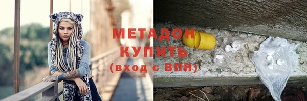 мет Алзамай